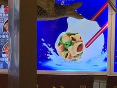 海肠水饺-海铺·渔家虾水饺(皇姑店)