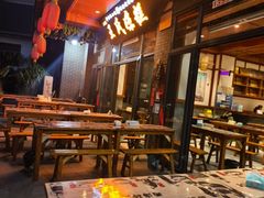 -王氏凉糕(总店)