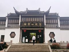 -灵岩山风景区
