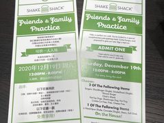 -Shake Shack(西单大悦城店)