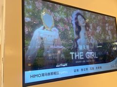 -海马体照相馆(大连柏威年购物中心店)