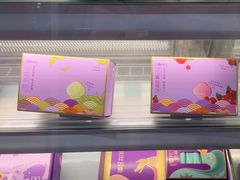 -GANSO元祖食品(莘潭店)