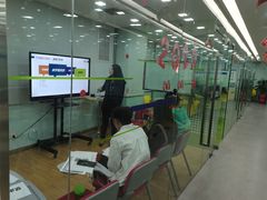 -美联英语(中关村中心)