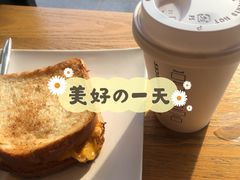 -星巴克(武汉湘隆时代广场店)