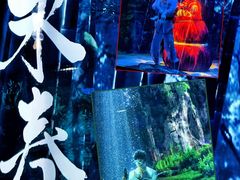 -顺德南宏海立方海洋公园