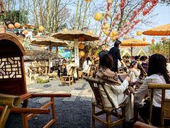 -伴山茶苑·围炉煮茶