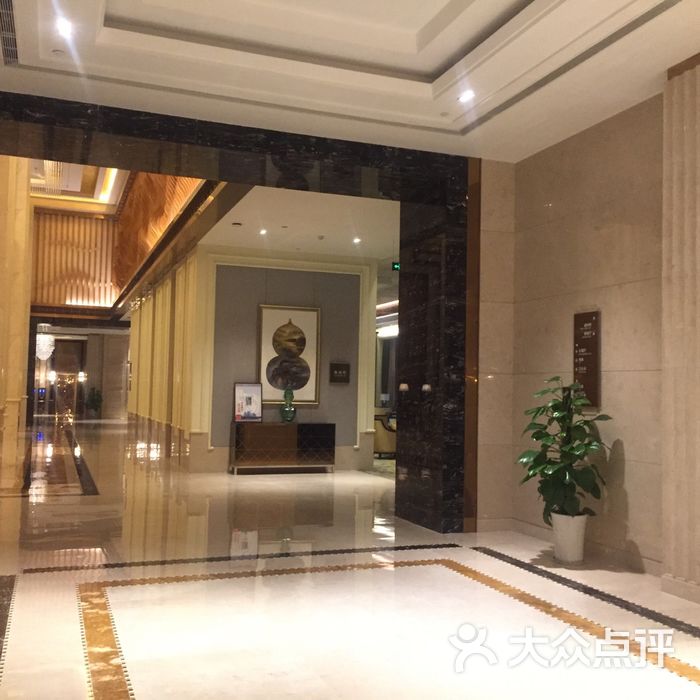 金福国际大酒店图片-北京豪华型-大众点评网