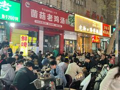 -健康路夜市