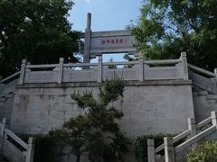 -头陀岭景区