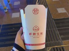 -八一好吃街·高品美食广场