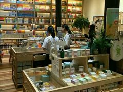 -猫的天空之城概念书店(杭州南宋御街店)