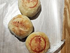 鲜肉月饼-苹果花园(鞍山路店)