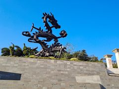 -亚龙湾热带天堂森林公园