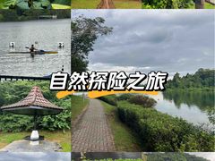 -麦里芝蓄水池