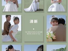 -全城热恋旅拍·摄影