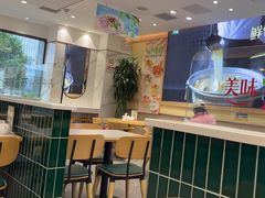 -苏氏牛肉面(丰北桥店)