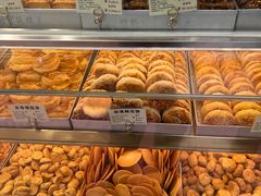 -竹桥村宫廷糕点(西站店)
