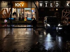 -弓二·烧鸟居酒屋(财富购物中心店)