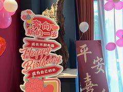 -观宴·品质赣菜(高新大道店)