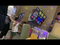 -海底捞火锅(丹竹头星悦天地店)