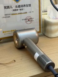 -梵茜儿·头道汤养生馆