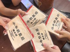 -水牛奶皇后糖水铺(深圳总店)