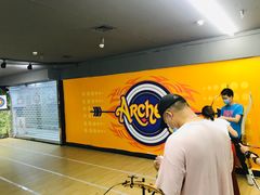 -Skay•射箭馆•弓箭娱乐(体育西店)