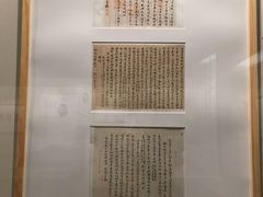 -嘉定博物馆