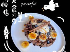 -娜娜家•Nana’Garden (福州道店)