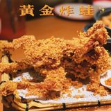 陪你过冬天的蛙蛙[亲亲]