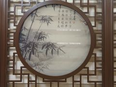 -尚岛私房菜(西方巷店)