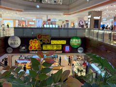 -巴黎春天(浦建店)