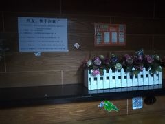 -老健康贾姨原味馆