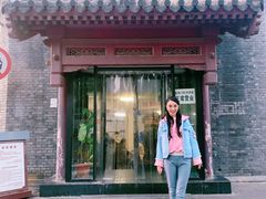门面-宝瑞门钉肉饼店
