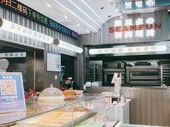 -炫方点心局(松江印象城店)