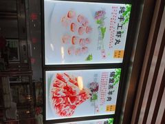 -满禾林火锅(丹东路店)