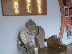 -蟹家大院(外滩店)