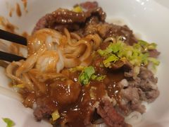 -拼二潮汕牛肉粿条(花城汇店)