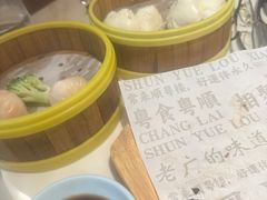 -顺粤楼·粤菜·点心(融创茂店)