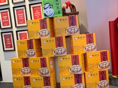 -老绥元烧麦·家常菜(大召店)