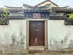 -锦溪古镇