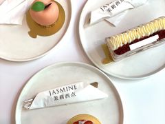 -CHEZ JASMINE 茉莉的氧气厨房