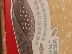 -肯德基(北京南站店)