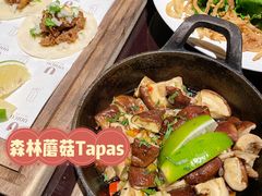 -The ROOF (通盈中心店)