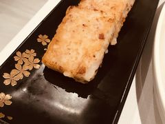 萝卜糕（茶点）-北京厨房(西安SKP店)