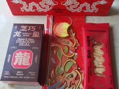 -好利来(清华南门店)