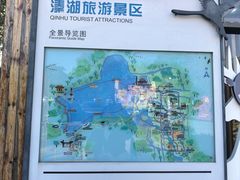 -溱湖国家湿地公园