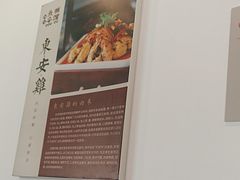 -潇湘·永州会馆(百子湾店)