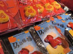 -西塔老太太泥炉烤肉(北京亚运村店)