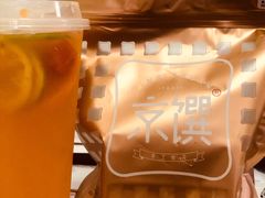 -京馔手工吐司(万达广场济南高新店)
